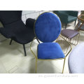 Estiendan silla de comedor con brazo